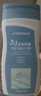 迪卡侬去氯洗发洁面沐浴露三合一游泳专用250ml-5555473 实拍图