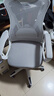 锦汐 电脑椅家用办公椅子靠背人体工学椅学习转椅老板座椅游戏电竞椅 【可后躺】白框灰网 实拍图