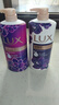 力士（LUX）持久留香沐浴露霓光墨兰香1kg+幽莲1kg送幽莲400g+霓光200g 实拍图