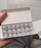 海氏海诺英诺威等渗海水鼻腔喷雾器生理性海水独立装便携小支清洗液5ml*50 实拍图