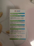 施贝安进口Life's帝斯曼DHA植物裂壶海藻油孕妇可食用DHA90粒 【眼脑】90粒*2瓶（纯藻油·半年装） 实拍图