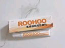 融禾roohoo祛疤膏医用硅酮凝胶生长因子专用修复膏去剖腹产疤痕除增生 实拍图