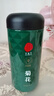 同仁堂品牌 北京同仁堂菊花100克胎菊菊花茶菊花蕾可搭枸杞金银花决明子 实拍图