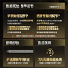 汉鼎一号6代鱼竿超轻手竿3.9米台钓竿鲫鱼竿碳纤维手杆 小综合3.9米 实拍图