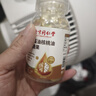 膳好时光dha核桃油藻油DHA儿童婴幼儿孕妇青少年成人记忆力补中小学生一盒 实拍图