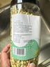 福东海 茉莉花120克  (当季新鲜头采)横县三伏 花草茶泡水喝养生茶饮 实拍图