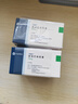 【原研药】乐瑞卡普瑞巴林胶囊 75mg*8粒/盒 10盒装 实拍图