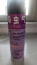 雷达（Raid）杀虫剂喷雾550ml*2瓶无香型杀虫气雾剂 蟑螂药  灭蟑螂 实拍图