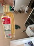 农夫山泉【重磅新品】东方树叶 陈皮白茶500ml*15瓶 无糖茶饮料 实拍图