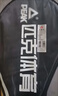 匹克网球拍男女初学者专业碳素复合单只网球带绳回弹训练器套装 粉白 实拍图