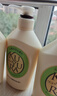 可悠然沐浴露大黄瓶持久留香滋润保湿清爽恬静+欣怡(套装550ml*2) 实拍图