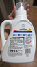 威露士清可新洗衣液柠檬香20.24斤（瓶2L+1L+袋1L*7+消毒液60ml*2）除螨 实拍图