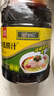 珍选原味捞汁1.8L凉拌汁捞拌凉菜海鲜0脂捞汁小海鲜调味汁凉菜汁 实拍图