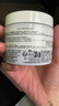 科颜氏（Kiehl's）高保湿面膜100ml 涂抹式睡眠面膜保湿修护角鲨烷生日礼物 实拍图