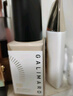 嘉利玛（GALIMARD）虾青素3.0粉底液丝柔白金99粉底液控油遮瑕持久不脱妆NO1 30ml 实拍图
