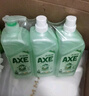 斧头牌（AXE）金骏青梅果蔬餐具净洗洁精1.01kg*3（泵+补补）6大零添加 实拍图