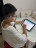 科大讯飞人工智能学习机P30【国补15%】6+256G大存储 AI 1对1精准学 幼小初高全科提升护眼平板  实拍图