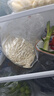 陈克明面条  非油炸波纹面家庭蛋面1.1kg 火锅面泡面鸡蛋挂面整箱 实拍图