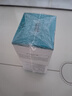 珂润（Curel）保湿滋润乳霜70g*2 加量装 神经酰胺护理 敏感肌适用 成毅代言 实拍图