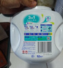 Ka王子Ka 3合1洗衣凝珠(护色) 832g 52粒*1盒 实拍图