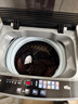 美的（Midea）波轮洗衣机全自动家用 MB55V36E 5.5公斤 宿舍租房 迷你洗衣机小型 随心洗 以旧换新 家电国家补贴 实拍图