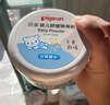贝亲（Pigeon）婴儿舒缓爽身粉 甘草精华 含粉扑 120g HA09 实拍图