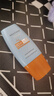 Mistine蜜丝婷防晒霜小黄帽40ml防水防汗防紫外线高倍防晒户外男女SPF50+ 实拍图