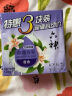 六神【家庭3块装】百合精华香皂125g*3(洗手皂 洗脸皂 肥皂 保湿滋润) 实拍图