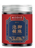 同仁堂泡脚凝珠泡脚包艾叶艾包泡脚艾草泡脚凝珠足浴包真材实料足浴液 实拍图