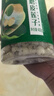 十月稻田 莲子 400g 湘潭产去芯磨皮白莲子 桂圆百合银耳羹煲汤食材 实拍图
