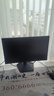 HKC 24.5英寸320Hz FastIPS快速液晶HDR400硬件低蓝光1ms升降旋转电竞游戏300Hz显示器 猎鹰G25H3Pro 实拍图