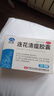 以岭 连花清瘟胶囊 0.35g*36粒 治疗流行性感冒 抗病毒 感冒咳嗽 感冒药 退烧药 解热镇痛 发热恶寒肌肉酸痛鼻塞流涕咳嗽头痛咽喉肿痛 莲花清瘟莲花温清 家庭常备药 实拍图