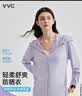 VVC防晒衣女夏季新款防紫外线宽松短款外套时尚洋气外套 风信紫 2XL  实拍图