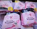 七度空间优雅系列 卫生巾76片日夜套装姨妈巾套装【品牌直供 安心品质】 实拍图