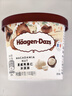 哈根达斯（Haagen-Dazs）经典夏威夷果仁口味冰淇淋 100ml/杯 雪糕 实拍图