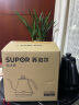 苏泊尔（SUPOR）电水壶热水壶 0.8L手冲咖啡壶长嘴细口茶艺壶 烧水壶 304不锈钢  泡茶壶 SW-08C01 实拍图