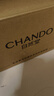 自然堂(CHANDO)喜马拉雅植物补水面膜50片套装 敏肌可用 实拍图