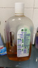 滴露（Dettol）消毒液250ml 衣物消毒水家居室内环境地板消毒 衣物除菌剂  实拍图