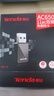 Tenda腾达 U9 650M免驱版 USB无线网卡 台式电脑WiFi接收器 5G双频 台式机笔记本通用无限WiFi发射器 实拍图
