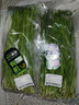 【有机】韭菜250g 实拍图