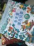 尤斯伯恩安抚音乐发声书：宝贝，静下来 点读书 发声书 有声书 早教发声书 早教发声书 点读书 实拍图