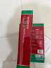 富士（FUJIFILM）RC俏彩相纸4R/6寸光面260克100张喷墨打印相纸相片纸影楼照片打印纸 盒装 实拍图