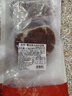 恒都国产整切菲力西冷牛排套餐 1.5kg （10片）含酱 整切调理牛扒烧烤 实拍图
