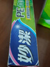 妙洁 滑刀保鲜膜 大号*120米 冰箱微波炉食品级带切割盒 实拍图