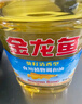 金龙鱼 食用油 葵花籽清香型调和油5L （新老包装随机发货） 实拍图