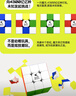 GAN旗下swift 3X3 cube三阶磁力魔方早教启蒙顺滑益智玩具初学者礼物 实拍图