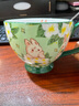 网易严选 田园手绘系列 麦片杯马克杯早餐碗 陶瓷水杯子茶杯咖啡燕麦 夏花兔-400ml 实拍图
