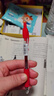 百乐（PILOT）BL-G2-5按动中性笔子弹头啫喱笔签字笔 红色 0.5mm 单支装 实拍图