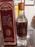 高洲【品牌试饮】高洲特曲100ml品鉴小酒浓香型52度 52度 100mL 1瓶 实拍图