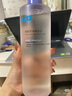 可复美可复美焕能舒润柔肤水500ml 修护舒缓保湿爽肤水保湿水深润泽 实拍图